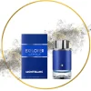 MONTBLANC - Explorer ultra blue - Eau de Parfum